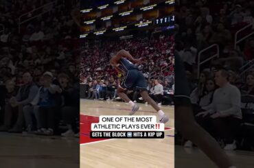 FREAK ATHLETE 😳 #nba #athlete #basketball #dallasmavericks