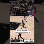 Dylan Harper with the emphatic rejection 😱