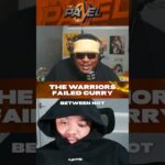 Did the Golden State Warriors FAIL Steph Curry? 👀🏀