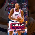 What Does a James Harden Trade Mean for the Clippers? #shorts