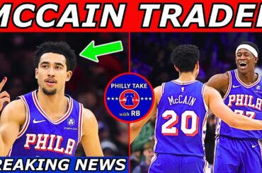 BREAKING: SIXERS TRADE JARED MCCAIN TO THE THUNDER... IS ANOTHER BIG MOVE IN STORE?