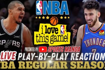 🔴SPURS vs OKC │ 2026 NBA REGULAR SEASON - Basketball Play-By-Play Reaction & Scoreboard