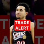 🚨BREAKING🚨76ers TRADE Jared McCain To OKC Thunder #sixers #shorts