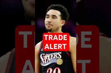 🚨BREAKING🚨76ers TRADE Jared McCain To OKC Thunder #sixers #shorts
