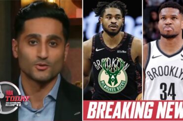 NBA TODAY | Shams provides new update on Bucks wants trade Giannis to Nets for Cam Thomas