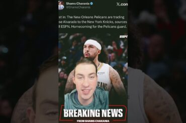 NEW YORK KNICKS ACQUIRE JOSE ALVARADO!