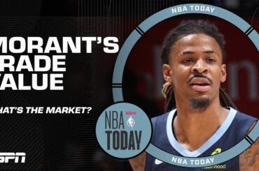 NEGATIVE TRADE VALUE for Ja?! 😧 What should the Grizzlies do with Morant? | NBA Today