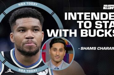 🚨 Shams Charania’s LATEST NEWS on Giannis and the Bucks 🚨 | NBA Today