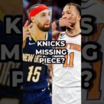 Knicks Got A STEAL In Jose Alvarado Thanks To Leon Rose