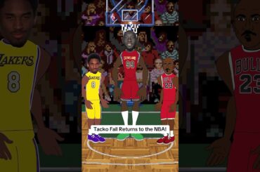 Tacko Fall Returns to the NBA?! #nba