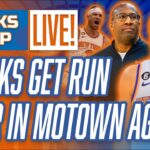 KNICKS Get RUN OVER In Motown Again. Totally Embarrassing Loss  | Knicks vs Pistons Postgame Recap