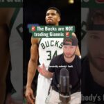 My Frustrated Rant on Giannis.