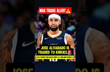 GTA TRADED to New York Knicks🚨