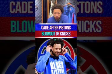 Cade REACTS To Pistons BLOWOUT Of Knicks! #nba #nbateam
