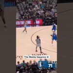 Cool Wemby sequence | Mavs at Spurs | Feb. 7 2026 #nba #asmr