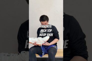 Favorite High Top Basketball Shoe 😱