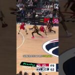 Get ready for more corner threes Wizards fans #traeyoung #nba #basketball #wizards