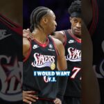 76ers Rookie V.J. Edgecombe Needs To Start Putting Up More Shots!