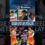 Boogie - "We Need the Charlotte Hornets in Playoffs"