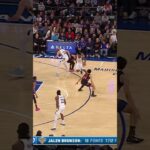 Kam Jones Lobs It Up & Jay Huff with the Finish 💥