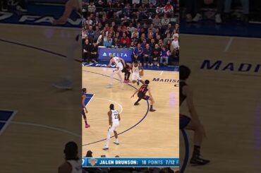 Kam Jones Lobs It Up & Jay Huff with the Finish 💥