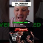 You Can't Lose LIKE THAT To The Pacers!!! #nyknicks #knicks #basketball #nba #pacers #indianapacers