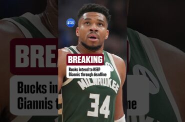 Milwaukee intends to keep 2x MVP Giannis Antetokounmpo through trade deadline #nba #milwaukeebucks