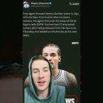 NEW YORK KNICKS SIGN JEREMY SOCHAN!