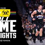 Denver Nuggets WIN vs. Memphis Grizzlies | Toyota Game Recap 📺