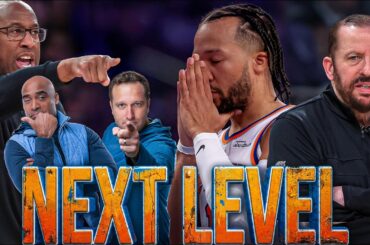 THIS Is Why the Knicks Fired Tom Thibodeau