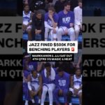 Jazz & Pacers FINED $500k for TANKING 😭💀 #utahjazz #indianapacers #nba #basketball #jazz #pacers