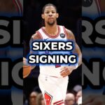 🚨JUST IN: Sixers Make Another Roster Move, Sign Dalen Terry To Two-Way Contract #shorts