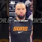 Dillon Brooks SHOULD BE AN ALL STAR ⭐️ #nbaallstar #dillonbrooks #nba #phoenixsuns