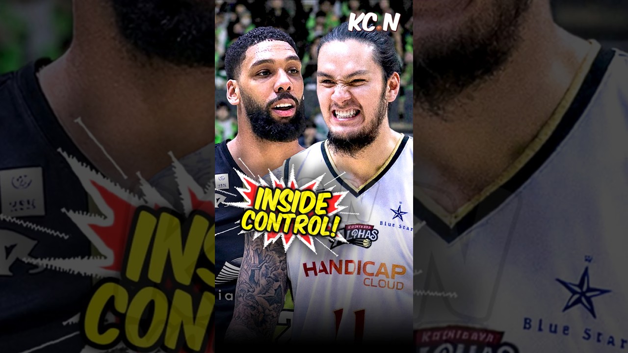 Kai Sotto CONTROLS Jahlil Okafor! 💪
