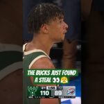 The Milwaukee Bucks Just Found Their Hidden Gem #nba #milwaukeebucks