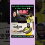 LeBLAME? LeBron Fires Back at Lakers Drama 👀🔥#nbashorts #lakers #sports #basketball #nbahighlights