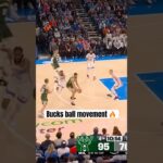 This possession by the Bucks 😮‍💨