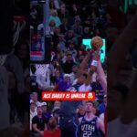 Ace Bailey just did the DISRESPECTFUL off-the-glass dunk! 😱🔥 #NBA #UtahJazz #Shorts #nbahighlights