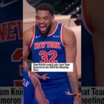 KNICKS WINNNNN!!!! #nba #nyknicks