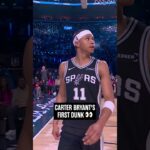 YEAH CB ‼️  #spurs #nba #carterbryant #nbaallstar #dunkcontest