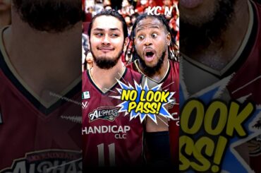 Kai Sotto with a SNEAKY PASS! 👀