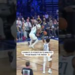 A look from inside the arena at Kawhi Leonard's 31pts in 12 minutes during Stripes vs World! 🌟