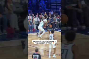 A look from inside the arena at Kawhi Leonard's 31pts in 12 minutes during Stripes vs World! 🌟