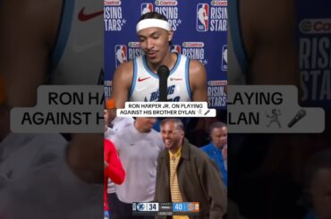 Brotherly competition 🤺