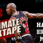 1995-1996 Michael Jordan Mixtape Part II - Happy Birthday to MJ