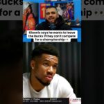 AYO😳#nba #giannisantetokounmpo #milwaukee #bucks #greekfreak #trending #xyzbca #milwaukeebucks