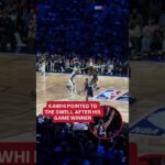 Kawhi game winner celebration #nbaallstar 🫵