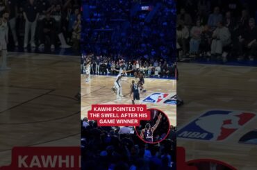 Kawhi game winner celebration #nbaallstar 🫵