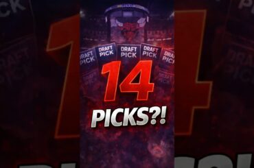14 SECOND ROUND PICKS?! Bulls Fans Deserve This?! #shorts