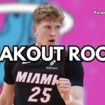 The Miami Heat found another NBA Draft steal